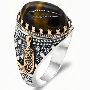 1 Pair Men's Fashion Brown Turquoise Ring, Jewelry for Wedding, Engagement, Party, Gift for Him