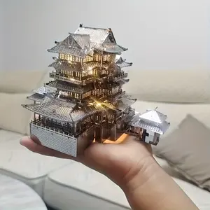 Metal Puzzle Assembly Toy Castle Model, 3D Three-Dimensional Game Puzzle Creative Toy Ancient Architecture House Model, Craft Home Decor Ornament Artwork, Christmas And Halloween Gift Puzzle Toy Model