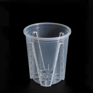 Clear Durable Nursery Pot with Drainage Holes - 7" for Planting & Gardening Supplies - High Stability & Stylish Design