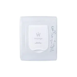 Wonjungyo: Daily Milk Cleansing Sheet (50 Sheets)