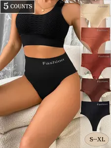 DORSU Women's High-Waisted Letter Design Underwear Set, Lingerie, Breathable, Fit & Comfortable, Ideal for All Seasons, Minimalist Style