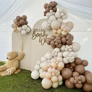 200 Piece Beige Coffee Cream Balloon Garland Arch Kit, Balloon Set, Baby Shower 1st Birthday Party Decorations Balloons, Rustic Wedding Baptism Supplies
