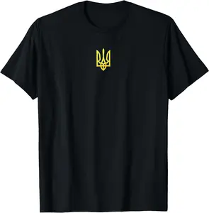 Ukraine Trident Tryzub Zelensky Military Patriotic T-Shirt Classic