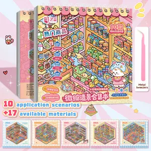 [YL Original 10 in 1 Code Sticker Collection]10 sets of supermarket-themed sticker collection book, Metal Tweezer & Extra Sticker Gifts, Super Thick and Durable Stickers, Stress Relief, Screen-Free Activity, Cozy Hobby,  Puzzle Stickers focus toy
