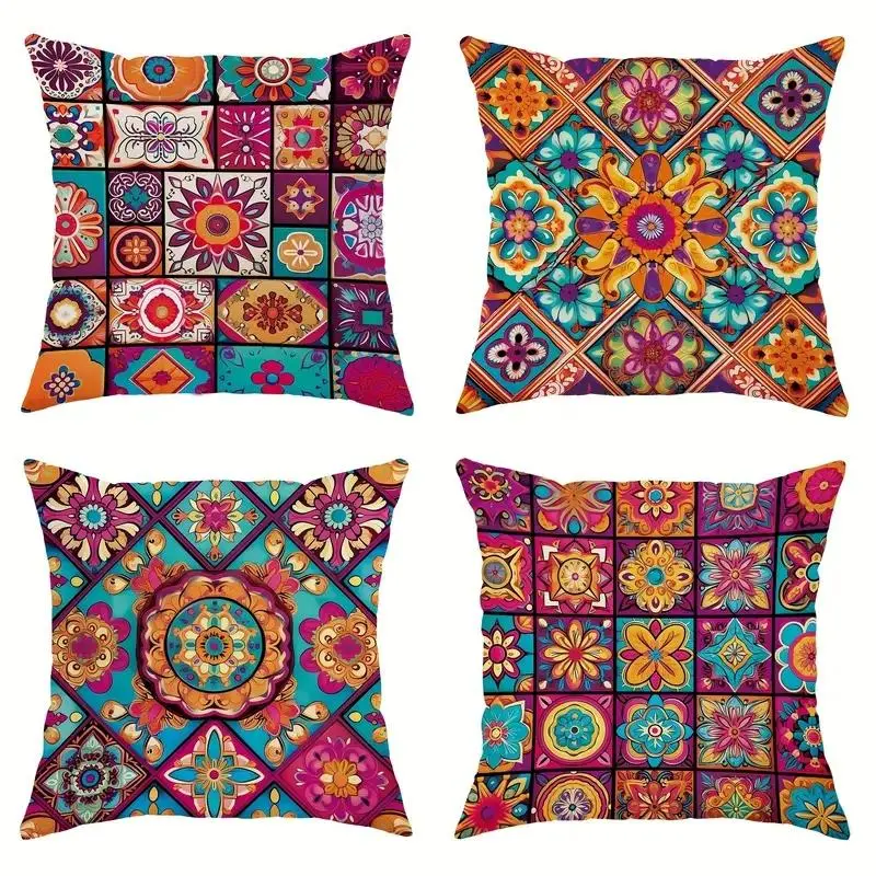 Vintage Geometric Print Throw Pillow Case, 4pcs Square Pillow Cover without Filler, Household Decoration Supplies, Cushion Slipcovers
