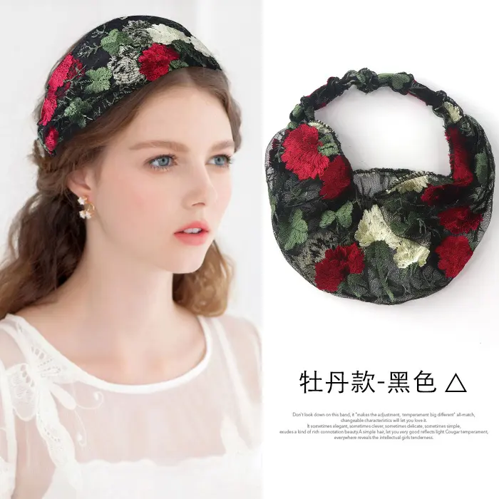 DM1245 Green Leaf Red Gold Peony