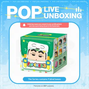 [LIVE UNBOXING] POP MART Crayon Shinchan POP CUBE-2 Series Figures Blind Box