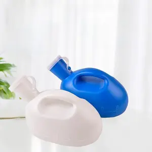 Thickened Urinal for Men And Women Large Capacity Night Urinal with Tube Cover Family Personal Hygiene Bathroom Tools