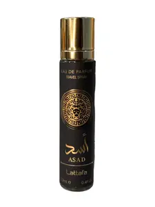 Asad by Lattafa EDP Spray, 12ml Travel Size
