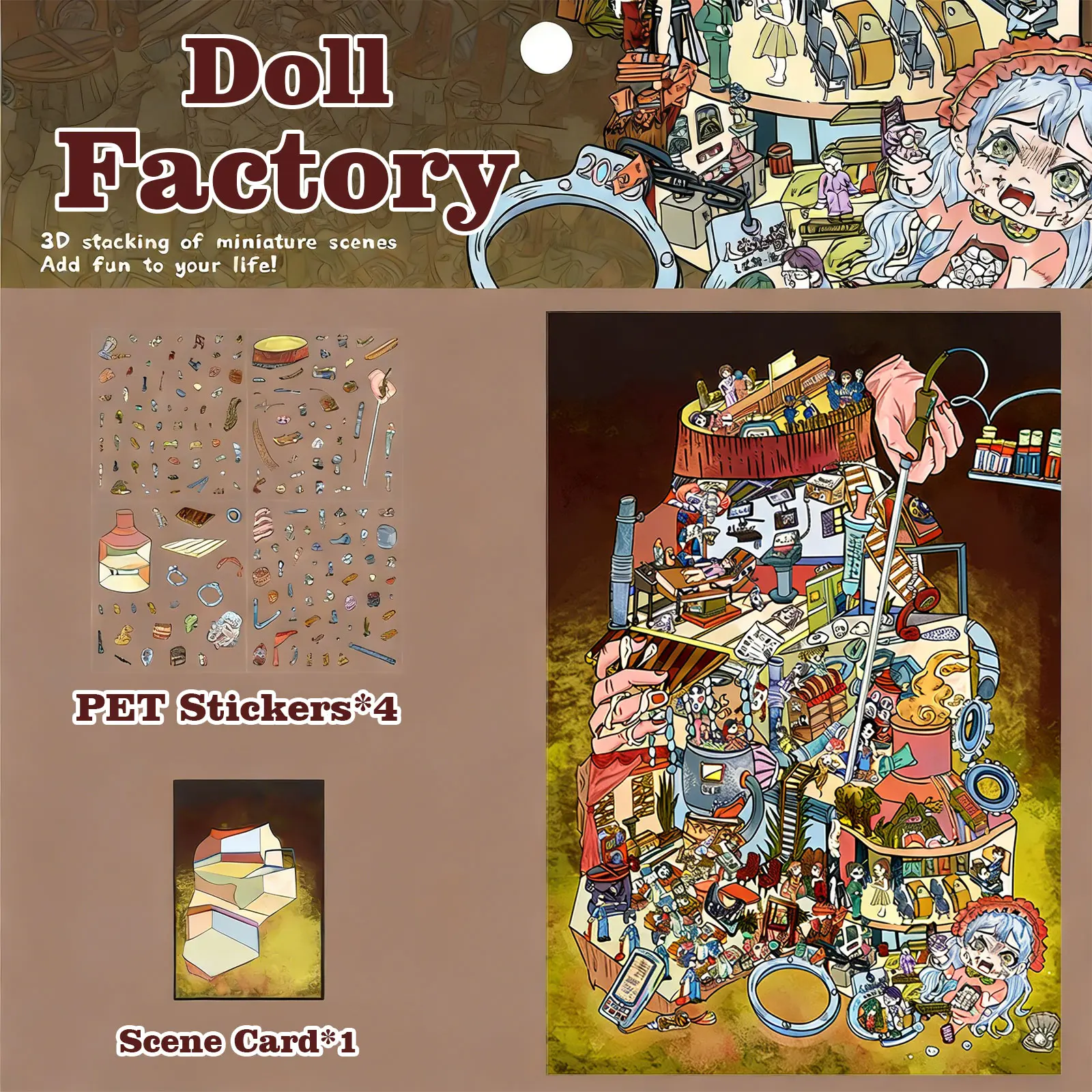 Doll Factory