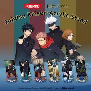 Puremind Jujutsu Kaisen Acrylic Stand Blind Boxes