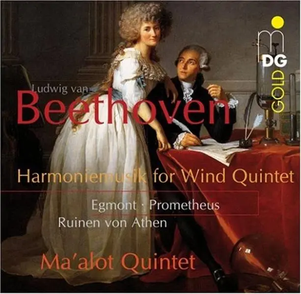 Ma'alot Quintett - Harmoniemusick for Wind Quintet O Egmont  [COMPACT DISC - CD]