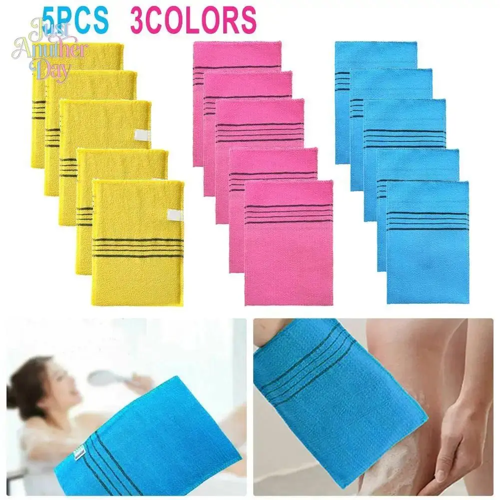 5Pcs Korean Coarse-Grain Exfoliating Shower Scrub Gloves - Portable Bath Cloth for Adults, Skin Exfoliation, Ideal for Camping & Hiking Sports Use