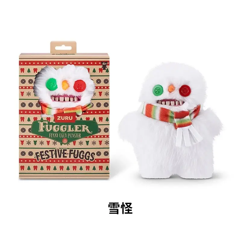 2025 Fuggler Festive Yeti Monster 9-Inch, The Hottest Christmas Toy , Unique Kids Holiday Gift