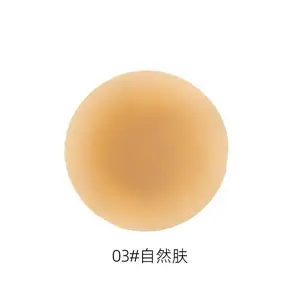 TWENTY THIRTY Silicone Breast Pasties Summer Invisible Strapless Bra Natural Skin F Size