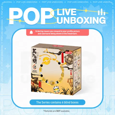 [POP NOW]Have a Good Run Series-Bracelet Blind Box POP MART