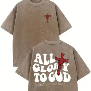 Men's Vintage Washed Graphic Tee in Soft Heavyweight Cotton with a Dual-Sided "All Glory to God" Christian Cross Print, Casual Oversized Fit