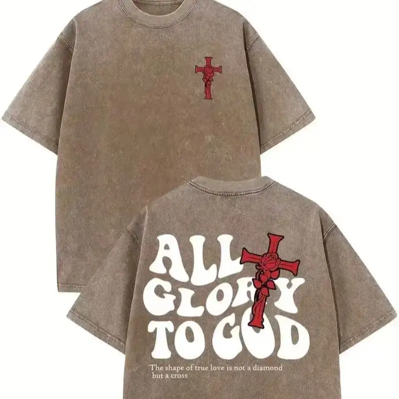 Men's Vintage Washed Graphic Tee in Soft Heavyweight Cotton with a Dual-Sided "All Glory to God" Christian Cross Print, Casual Oversized Fit