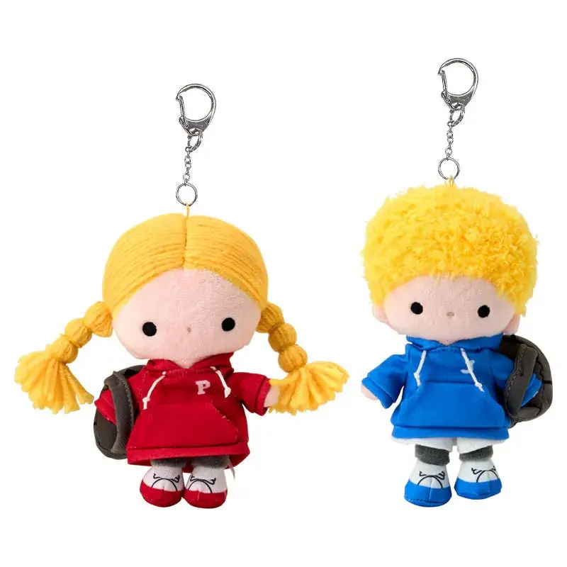 Patty and Jimmy Plush Mascot Keychain (Friendly Pair Series)