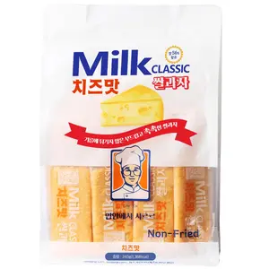 Korean Milk Cheese Rice Crackers 24 Pack – Non-Fried Kids Snack, Zero Trans Fat, 240g