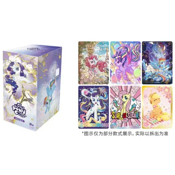 Kayou My Little Pony Shining Moon Authentic Sealed TCG Booster Box (Chinese Exclusive, Vol.5-Vol.11) - 18 Collectible Booster Packs, Highest Production Value