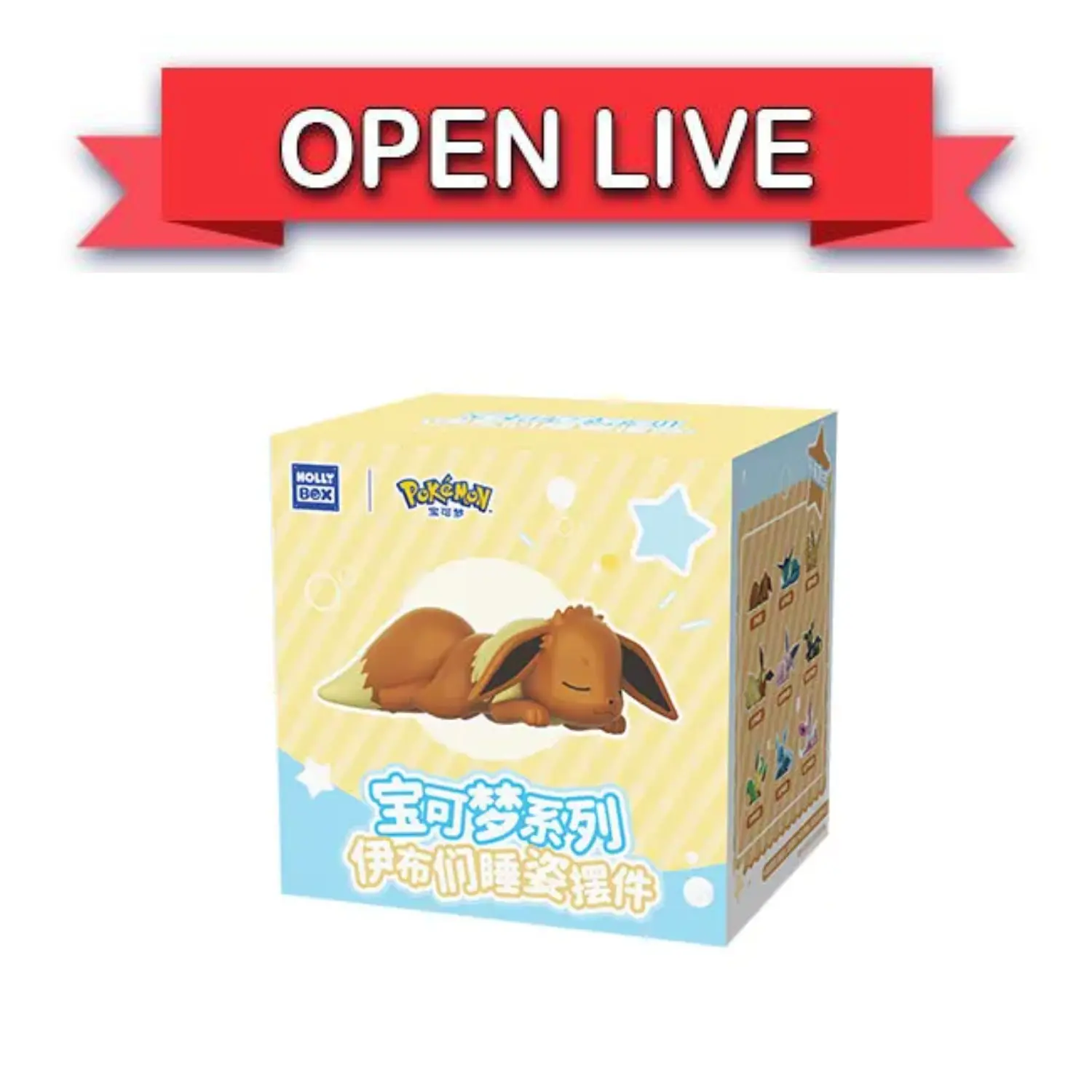 Open Live