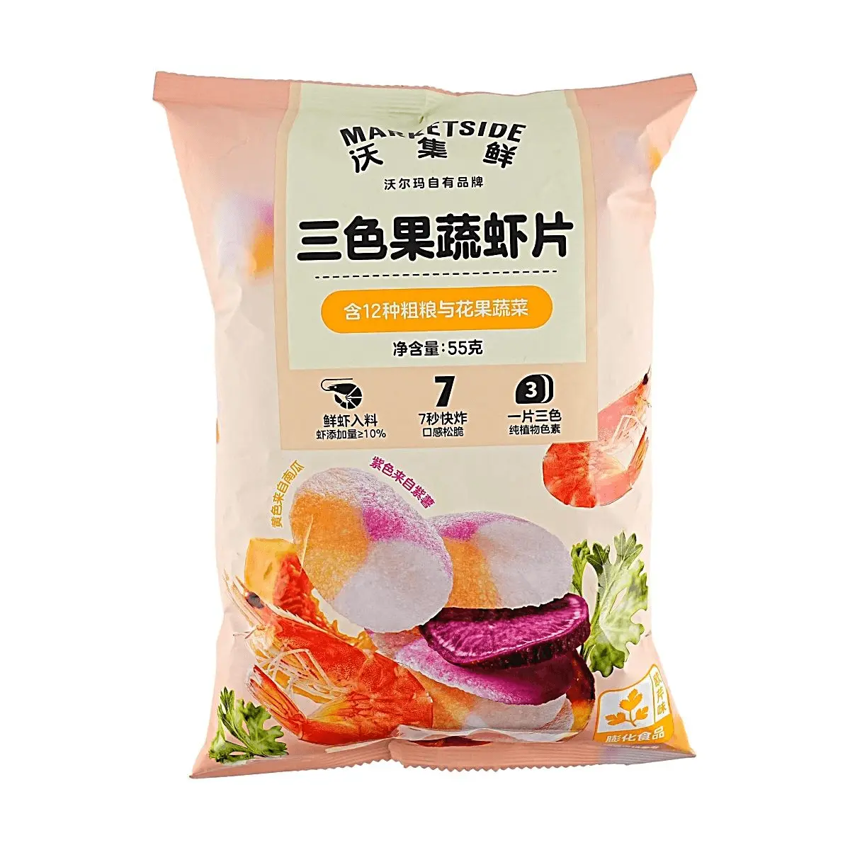 MARKETSIDE 3-Color Shrimp Chips with Fruits, Vegetables & Grains - Crispy Snack, 55g Bag