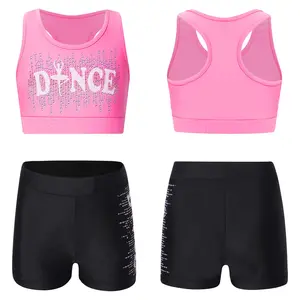 Cheer/Dance 2pc's Set