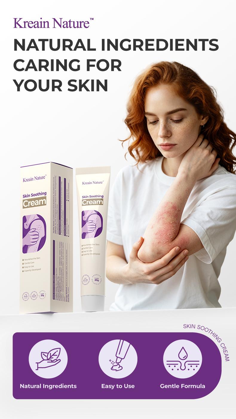 Kreain nature 3 Skin soothing and repairing cream, mild and gentle formula / suitable for all body use