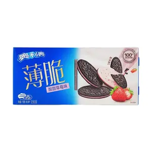 OREO Strawberry Cream Sandwich Cookies, 190g - Classic Chinese Edition Crispy Biscuits