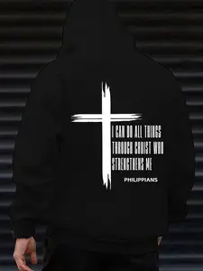 Men's Letter & Cross Print Drop Shoulder Long Sleeve Hoodie, Fashion Casual Drawstring Pocket Hooded Sweatshirt for Daily Holiday Outdoor Wear, Menswear for Fall & Winter