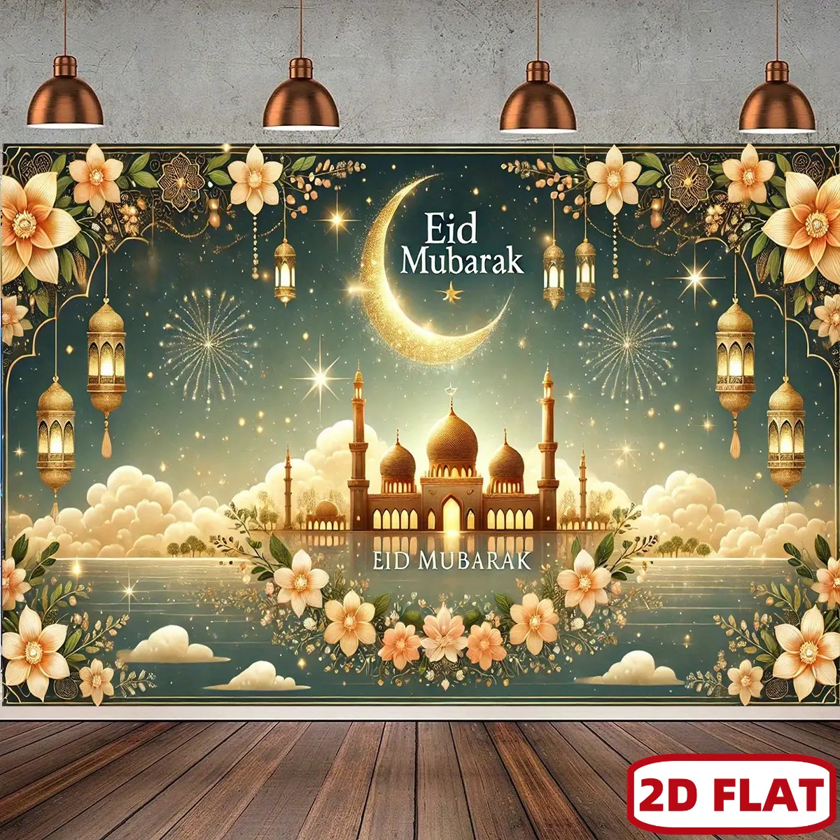 1PC Polyester 2D Flat Eid Mubarak Backdrop Banner - Islamic Ramadan Kareem Theme Cloth with Golden Moon, Mosque, Lanterns, Flowers, Reusable for Celebration, Birthday Party Decor, Happy Birthday, Photo Booth