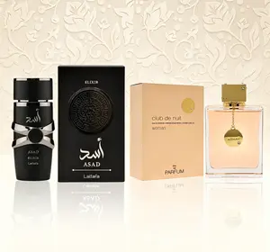 Armaf Club & Asad Elixir Men's Perfume set| Masculine Scent, Arabic Perfume, Viral TikTok Fragrance, Affordable Luxury for Him