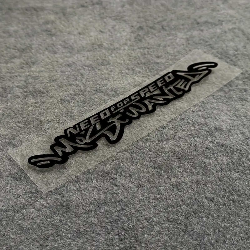 1 NEED for SPEED Most Wanted personalized car sticker, side door decoration, Vehicle exterior decoration, Automotive decoration, racing style car sticker, car window transfer sticker, Stickers for cars