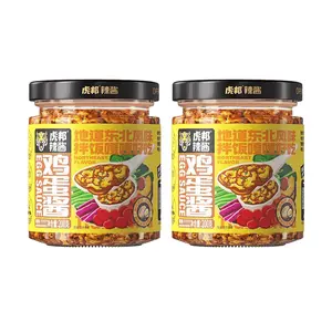 Tiger Bang Spicy Sauce Northeast Egg Sauce 200g x2 Value Pack - Perfect for Rice Dishes