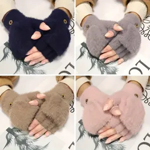 Women's Thermal Gloves - Extreme Cold Protection (-10 °   C/14 °   F), Soft Plush Lining with Elastic Wrist, Elegant Black Design, Suitable for Skiing, Skating, Commuting - Hand Wash Only, Comfortable for Outdoor Activities, Fashionable Fit