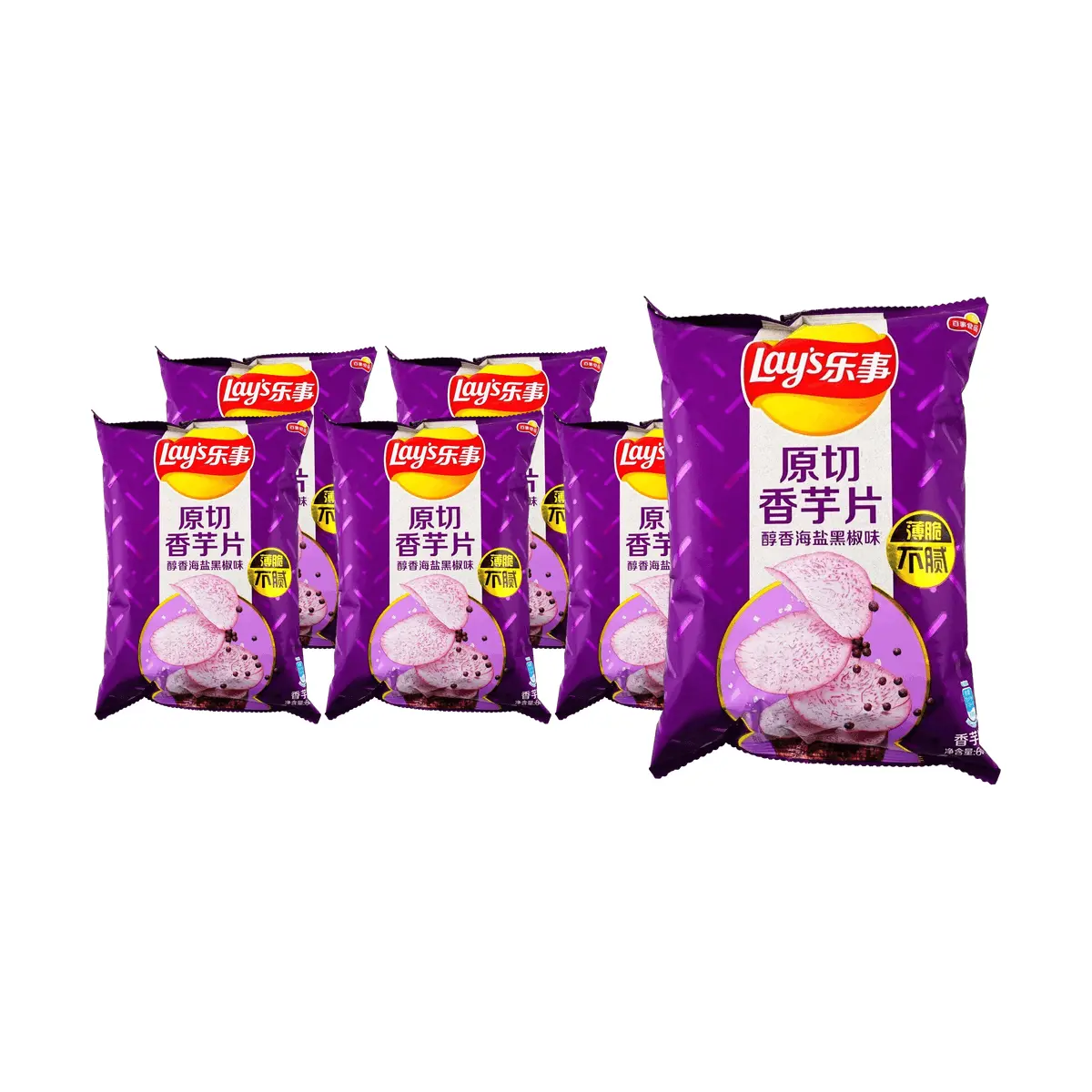 Lay's Taro Chips - Savory Sea Salt & Black Pepper Flavor - 60g Bags (6 Pack) - Authentic Mainland China Version