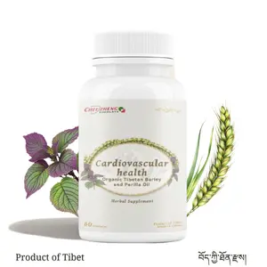 CheezhengHimalaya Tibetan Barley & Perilla Oil Capsules, Heart, Brain & Blood Health Supplement, Supports Lipid Metabolism, Cholesterol Maintenance