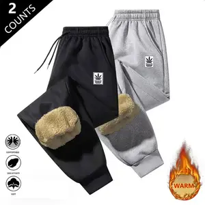 Fleece Lined Thickened Winter Jogger Pants for Men, Maple Leaf Print, Warm and Cold Resistant, Outdoor Casual Fitness Sports TrousersFleece Lined Thickened Winter Jogger Pants Outdoor Casual Fitness Sports Pants Warm Cold Resistant Maple Leaf Print Men