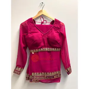 Saubhagyawati Saree set