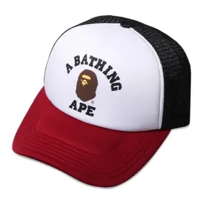 Bape College Trucker Hat Burgundy/Black