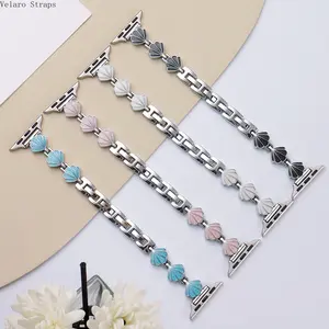 Women's 2026 New Alloy Metal Fan Shell Chain Watch Strap - Elegant Ocean Style Adjustable Butterfly Wearable Accessories, Fashion Replacement Band for All Smart Watch Series