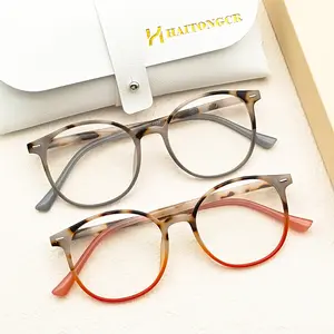 Stylish Tortoiseshell Reading Glasses for Women | Lightweight Retro Round Presbyopic Glasses with Color Gradient Temples