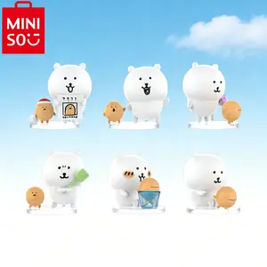 MINISO Joke Bear & Mole Potato Cake Mystery Blind Box, Adorable Collectible Figurine Toy, Surprise Gift for Birthday & Holiday