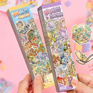 12 Sets Mini 3D Sticker Scene Kit, DIY 3D House Stickers for Creative Decoration & Fun Activities, Art Stickers, Perfect for Kids' Imagination Play