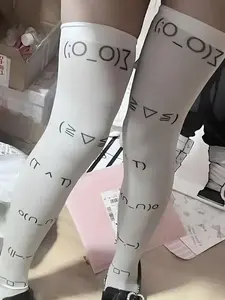 Cute Animal Print Women All Season Socks, Harajuku Knee-High Fitted Cosplay Graffiti Socks, Kawaii Y2K Casual Style Emo Girl Fashion, 2000s Retro Look, Womenswear