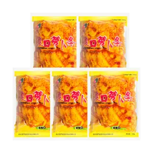 QIMENTANG 【Value Pack】Spicy Pickled Radish, 5.57oz*5