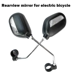 Rearview Mirrors for YOULON Electric Bicycles, 360° Rotatable Handlebar Mirrors with High-Visibility Reflective Strips, Custom Fit for YOULON E-Bike 25mm Handlebars, Shockproof Adjustable Safety Riding Mirrors, Exclusive Accessories for YOULON E-Bikes sum