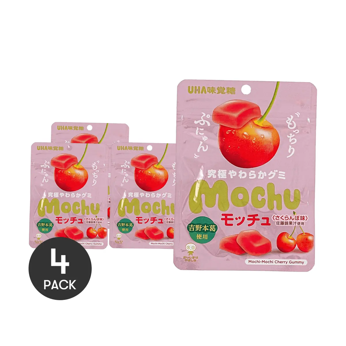 4 Pack UHA Mochu Cherry Gummy Candy 1.58 oz Each - Soft Mochi-like Japanese Candy, Real Cherry Juice
