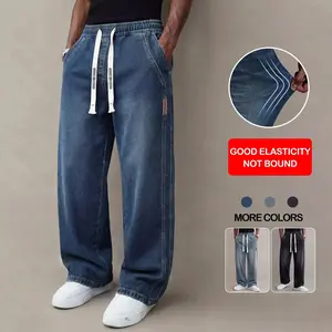 Men’s Stretch Denim Jeans — Vintage Washed Straight-Leg Fit, Drawstring Design for Easy Pulling On and Versatile Casual Wear; Regular-Season Everyday Long Pants fathersdaygift